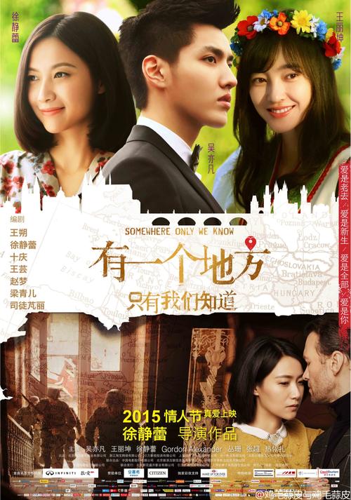一比一仿杰克森维尔大学文凭毕业证